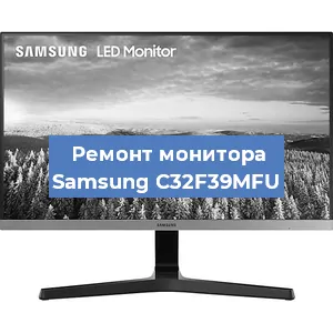 Замена конденсаторов на мониторе Samsung C32F39MFU в Челябинске